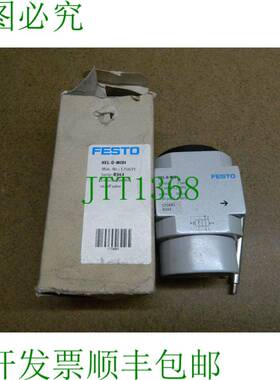 原装供应x FESTO HEL-D-MIDI 阀开关 170691