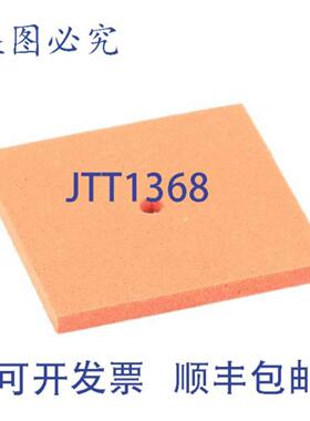 供应Blodgett 57671 挡板垫圈