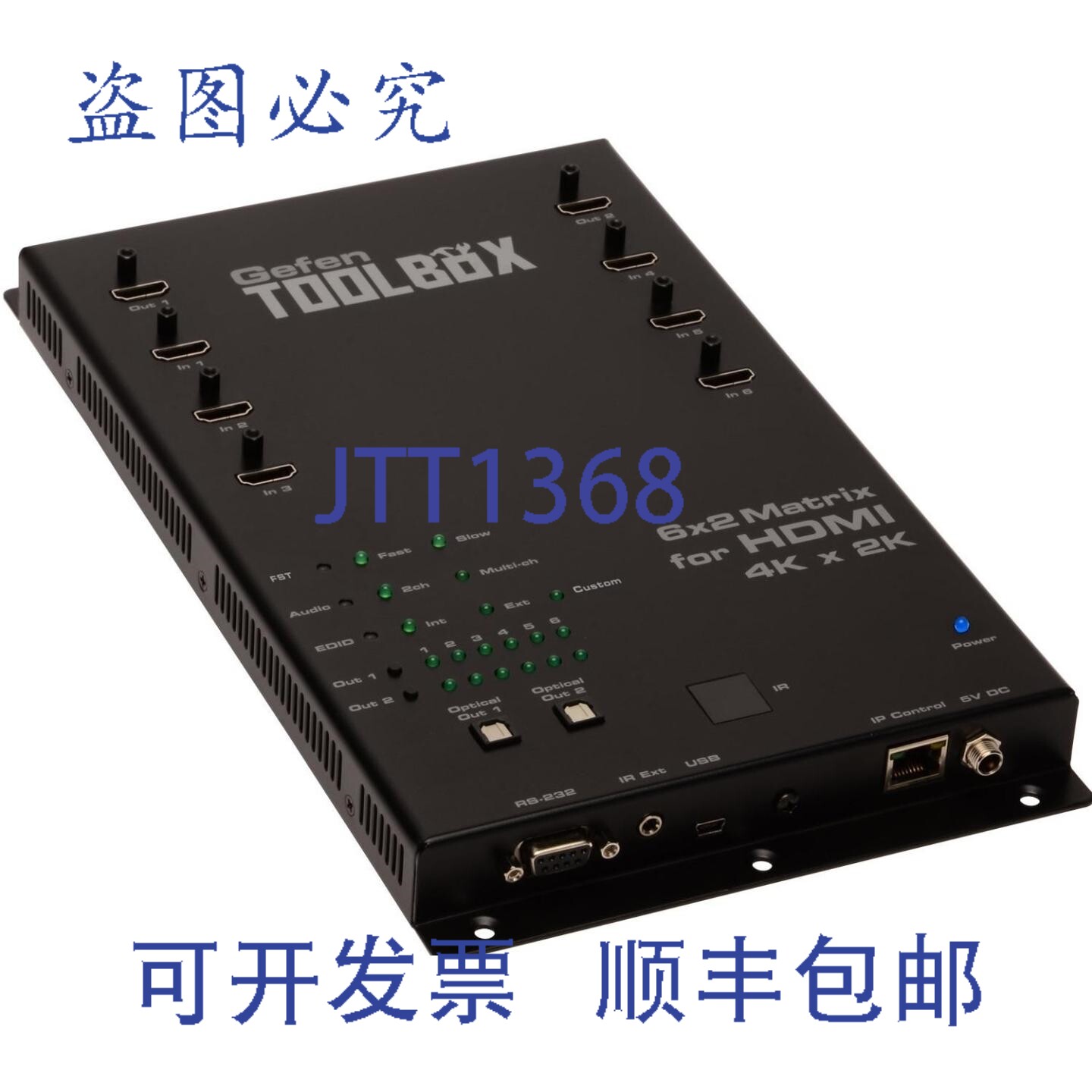 原装供应Gefen GTB-HD4K2K-642-BLK-b 6x2 切换器， HDMI 4Kx2K，