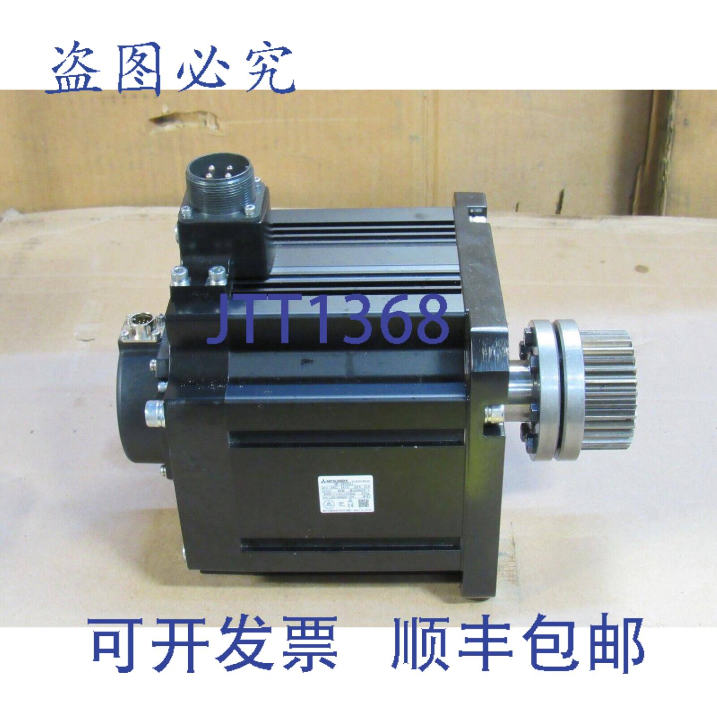 供应伺服电机 HF-SP502J 141V 5 KW 2000RPM -