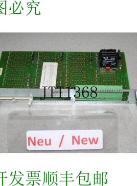 供应接口 PCB Tableau A5-A7 Carte DInterface LK139000 E