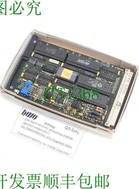BWO ZMP 080671 中央单元 SN3250020C - 未使用 -