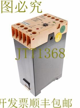 供应RST 电子 20SPR5 20 SPR 5