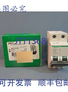 供应24516 C60 补充器 2P-D1A