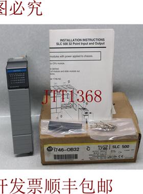 供应Allen-Bradley SLC500 1746-0B32 17460B32 SER C 输出模