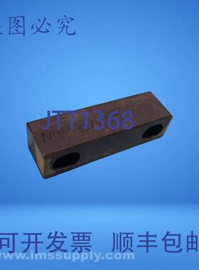 原装供应TS3057-08-104-0 2 孔METAL WORK块 4 英寸 x 1 英寸 x 2