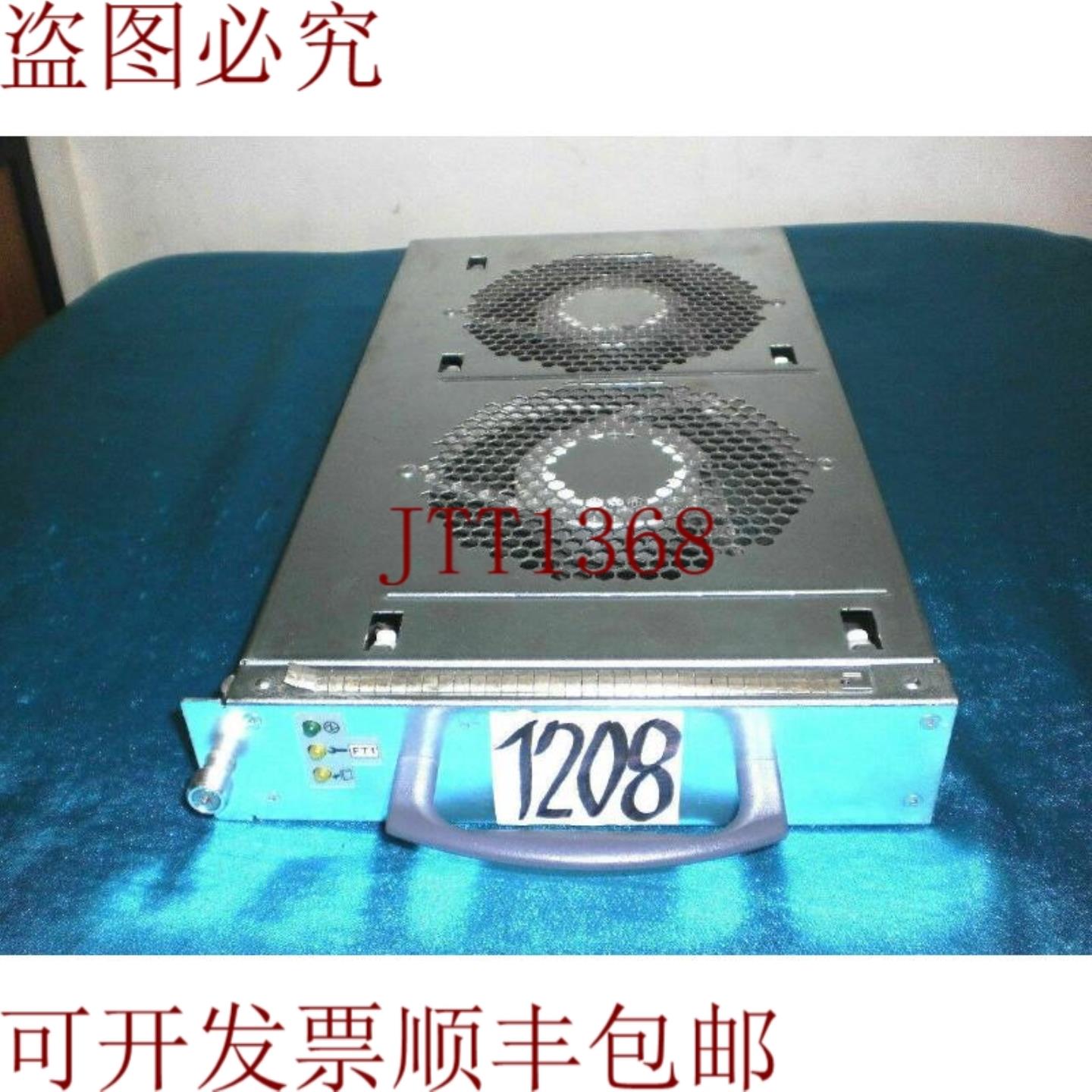 供应EM-Solutions 5404345-01 540434501 MD 底部 I 风扇托盘
