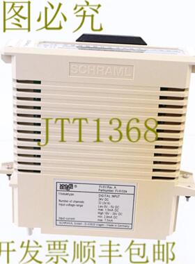 供应SCHRAML FWM FWM304 数字输入