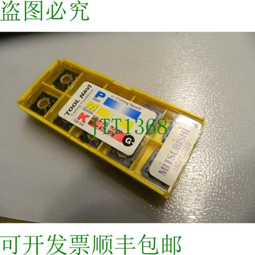 原装供应10x SNMG 120412-GH UC5115 硬质合金刀片