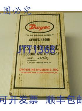 供应DWYER CAPSU-PHOTOHELIC 压力开关表 43260S 系列 43000
