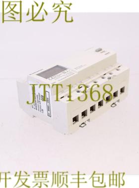 供应SOCOMEC COUNTIS E36 VH-MI003-12020