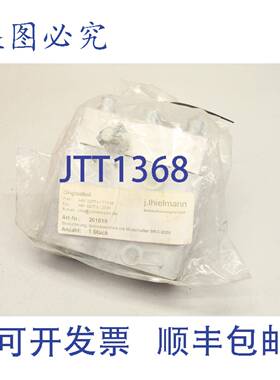 原装供应J.THIELMANN 201019 滑动带发动机支架 BRG-2000 清洁