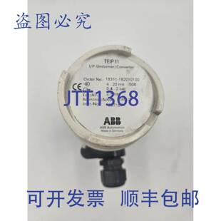 原装供应TEIP11 I/P-UMFORMER/转换器