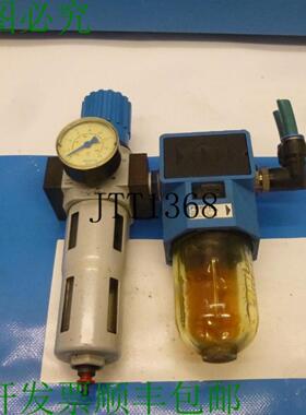 供应维护装置油水分离器 Loe-12-sb  Lfr-d-5m-midi-a 12ba