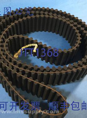 原装供应Bando DS1-4M-2660 工业同步皮带套筒，DS14M 系列FNIP