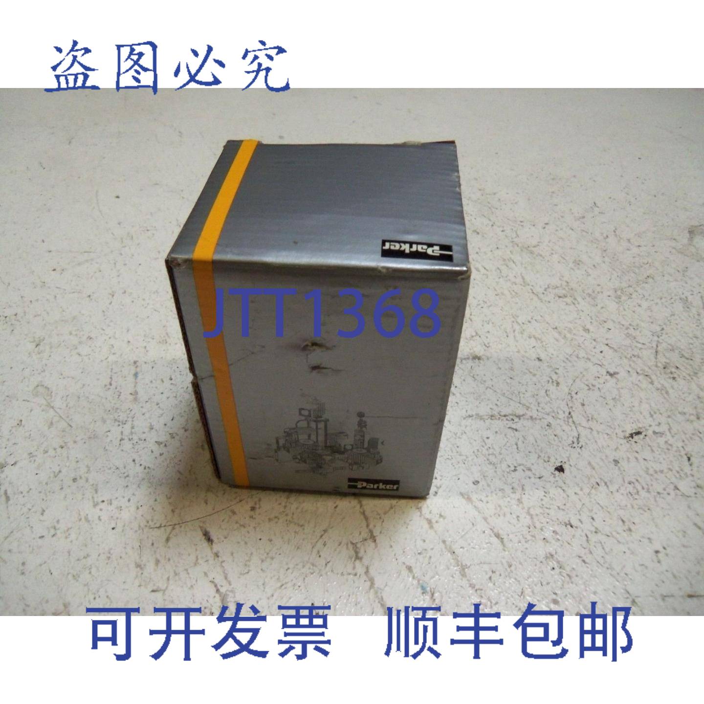 供应Parker 08F22C2140AAF 电磁阀水和油控制