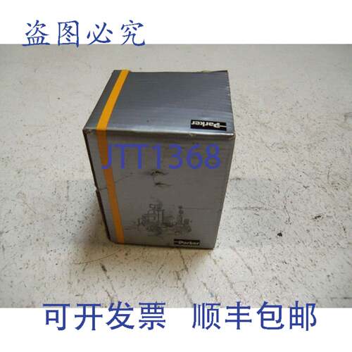 供应Parker 08F22C2140AAF 电磁阀水和油控制