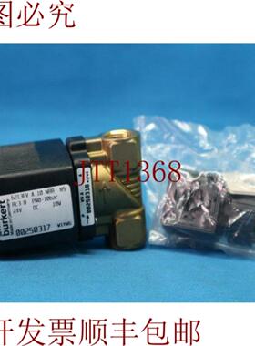 供应Burkert 6213EV A 10 NBR M5 6213EVA10NBRM5 电磁阀 24V