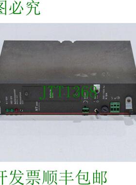 NT 300 MatNo 052001-301