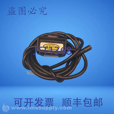 原装供应Hytrol 032.532 辅助 IO 模块 FNIP