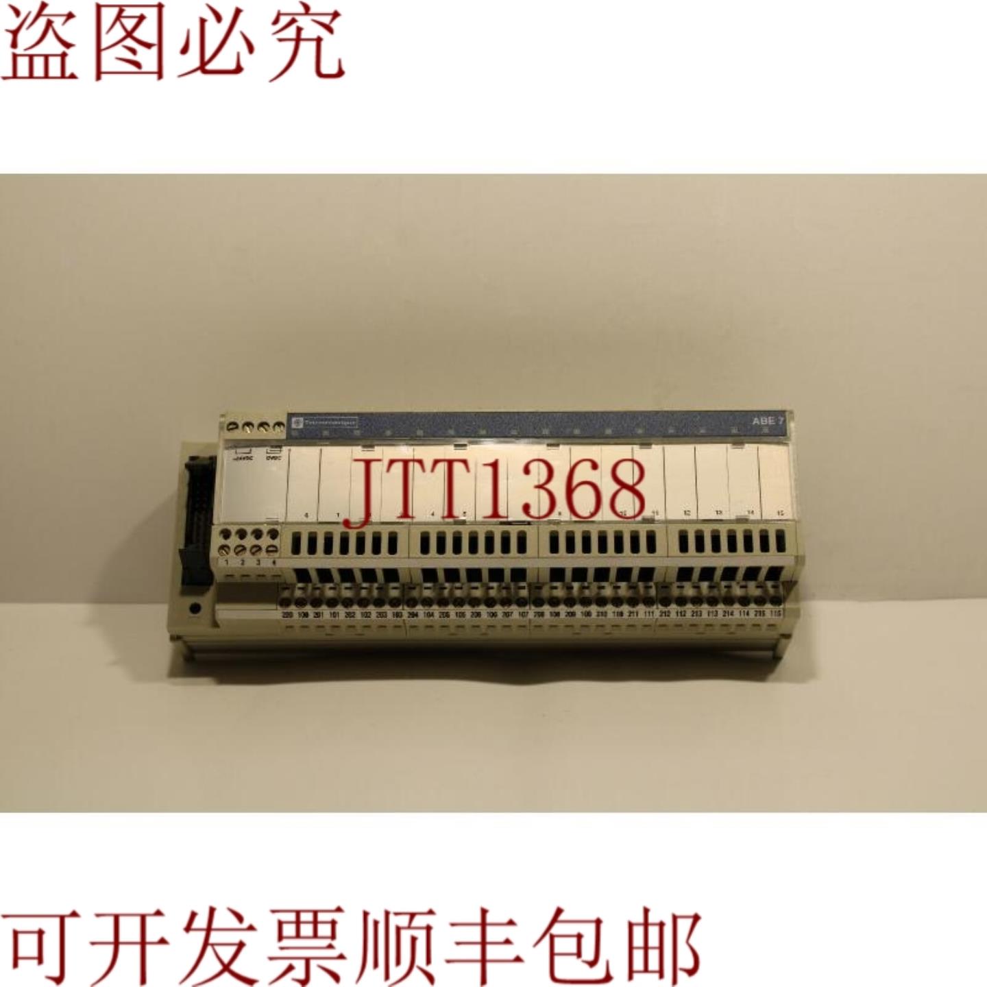 供应Telemecanique ABE7-S16S2B0 SSD硬盘支架