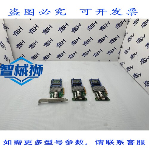 原装供应 SERVERAID M5110 6GB/S RAID 控制器 L3-25422-46B 00AE
