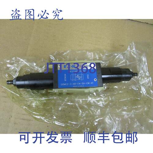 供应威格士泄压阀 DCMC2-3-AB-CW-BA-CW-41