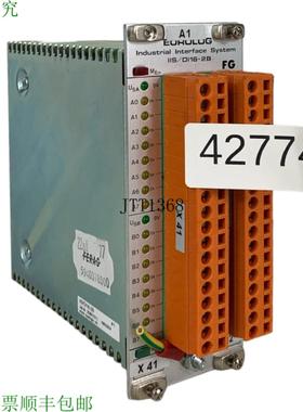供应Syslogic EUROLOG IISDI16-2B 接口系统 5940078