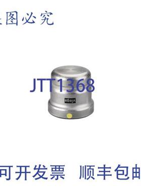 供应Viega 28860 MegaPressG 盖 2-12 英寸压碳钢