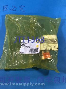 原装供应Viega LLC 25621 Megapress 1-1/2