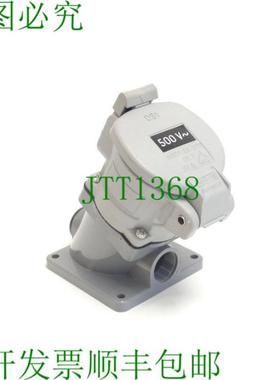 Marechal DS1 S DECONTACTOR 500 V 16A - 未使用 -