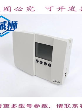 原装供应 丹佛斯 087B1120/B6868 ECL COMFORT 200 通用控制器