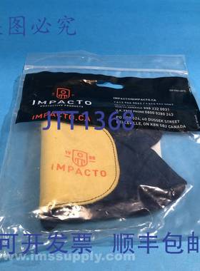 原装供应Impacto 防护 50320110042 9 码左手套 FNFP