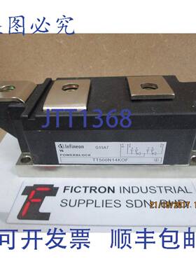 原装供应TT500N14KOF EUPEC 模块 TT500N14K0F