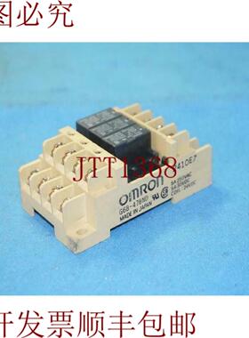 供应G6B-47BND G6B47BND 带 G6B-1174P-FD-US3 件
