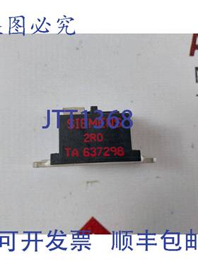 供应TA 637298 电阻 2RO