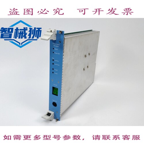 现货供应 THRANE&THRANE TT60-116653 ALIMENTATION食品 TT-1166