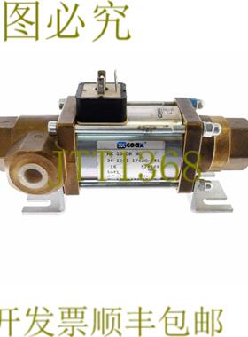 供应同轴 524169 MK 10 DR NC MK10DRNC