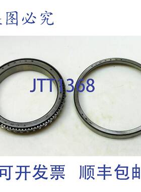 供应TIMKEN L623149 滚子轴承内圈带 L623110 滚道杯
