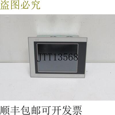 B&R Provit 5200 5D521001 REVH0 + 工业 PC 5C500111 REVH0