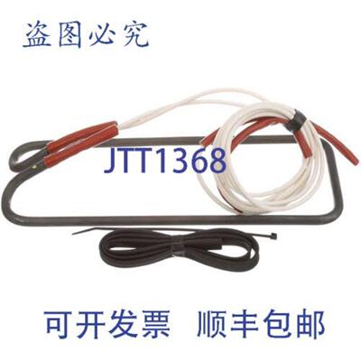 供应元件 120V 500W 11 X 5 X 2 STA2N-Z9325  Star Mfg 2N-Z