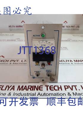 供应INT传感器技术 AG3100-2 监测器 CH2CHCL 220V 015A 60H