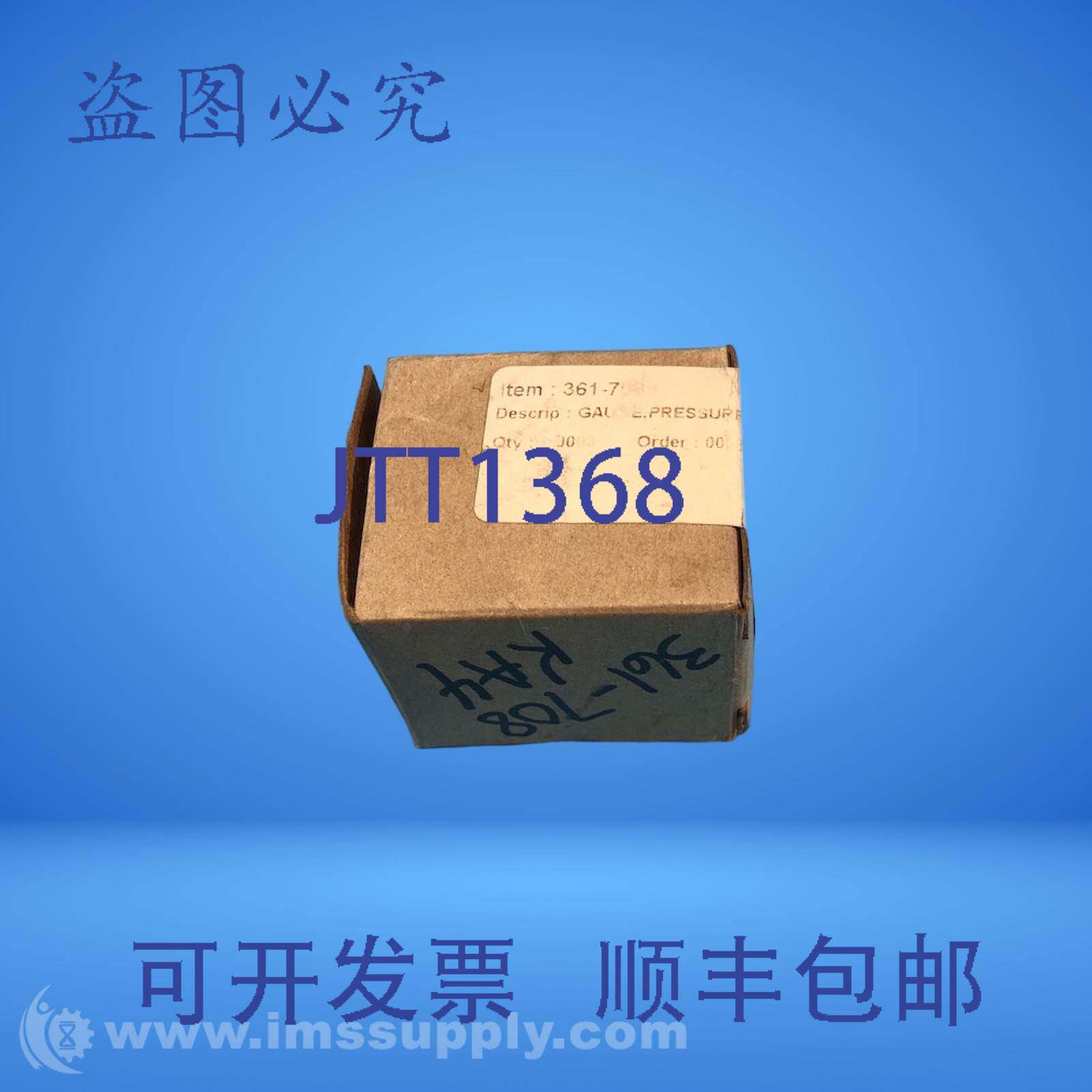 原装供应Exel 361-708 压力表 FNOB