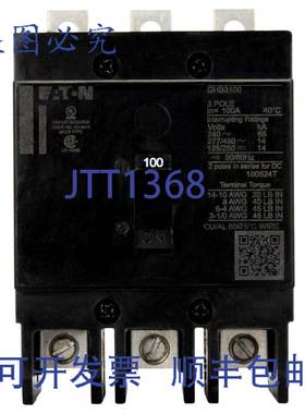 原装供应进口 GHB3090 断路器 90A 277/480V 14/65kA 3 极 NEMA A
