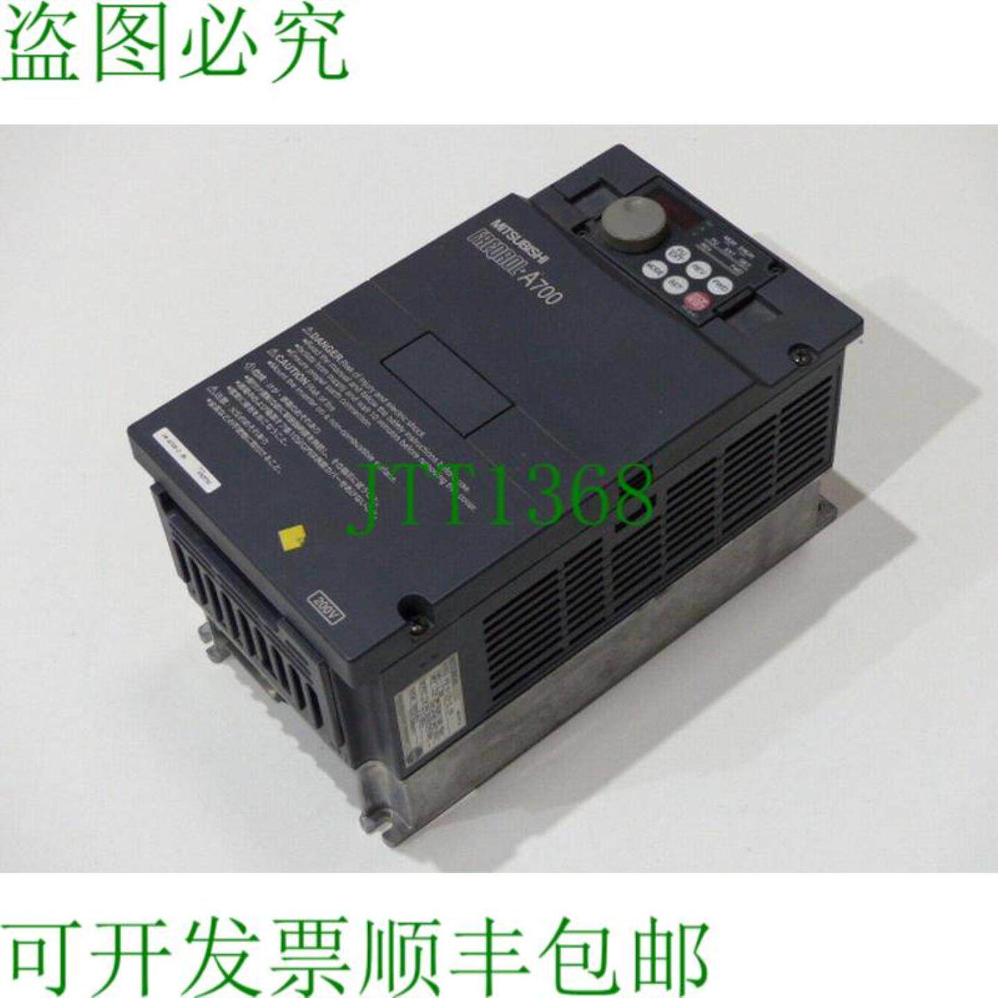 三菱 FR-A720-22K 变频器 Freqrol-A700
