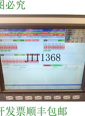 供应Modicon Opc Opc456sp5146hcc0 Opc456sp5146h Atr 10123