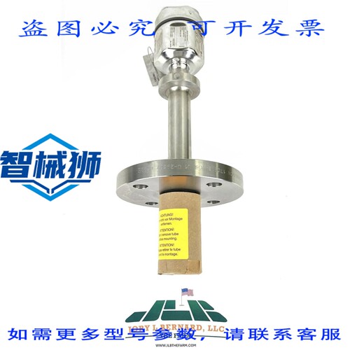 原装供应 ENDRESS HAUSER LIQUIPH FTL70-4V58/0 点位液位开关 DN