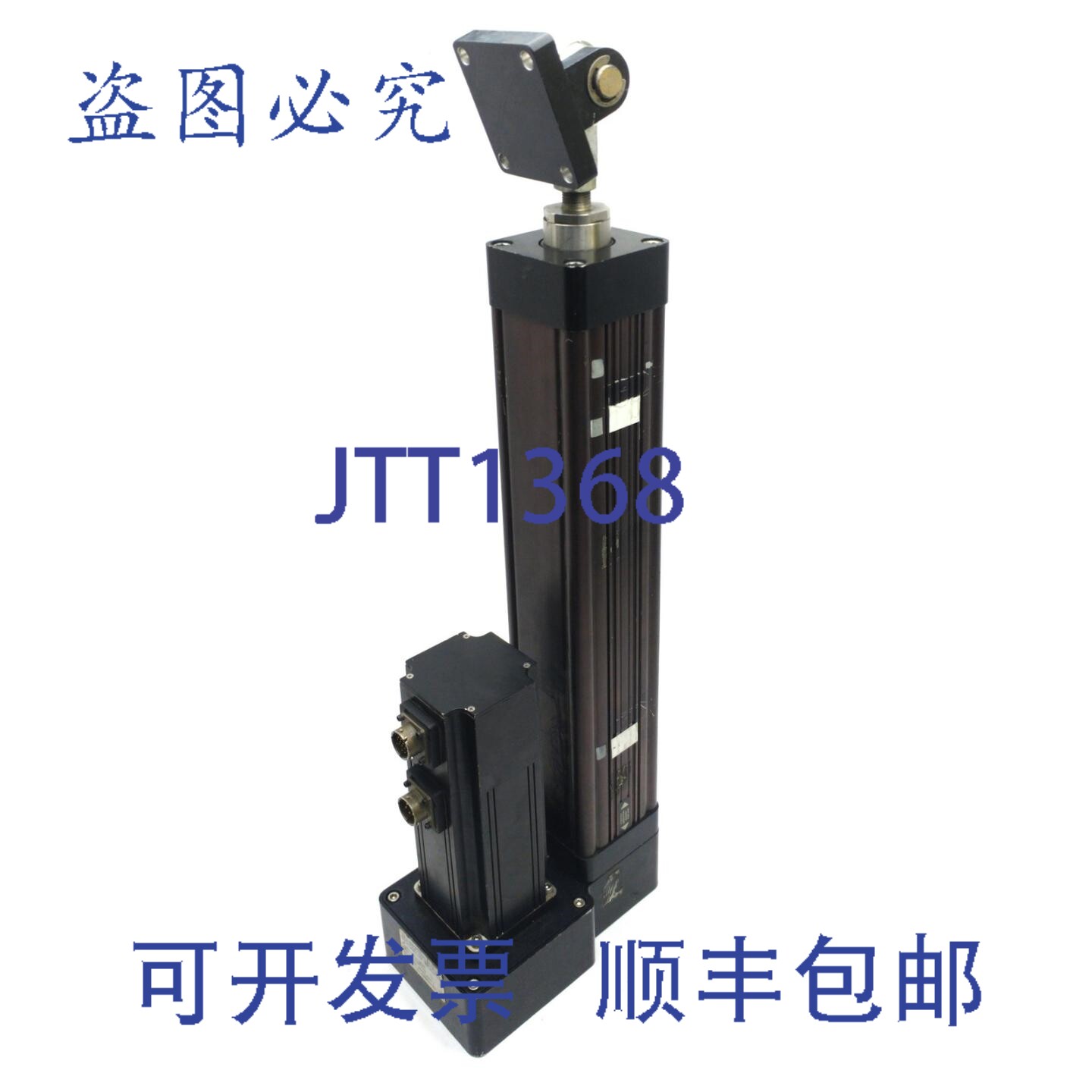 原装供应工业设备 TB32-101B-12-MP3-FS2 直线执行器和伺服电机 1