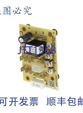 供应Modine 5H0781260001 控制板