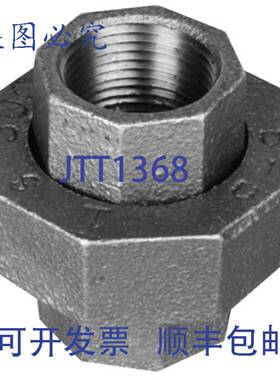 供应Ward Manufacturing 1B300U 1英寸x铁管接头 300磅